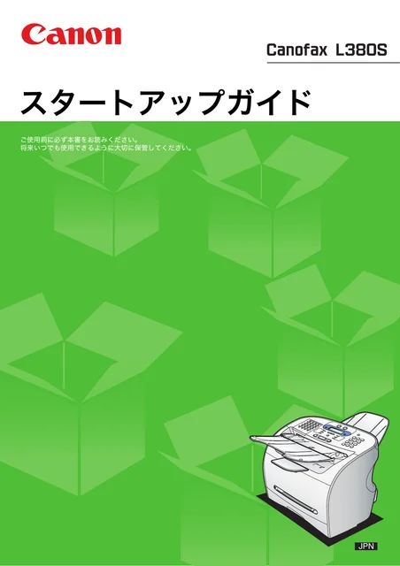 canon キヤノン Canofax L380S